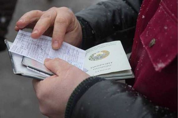 прописка в Северобайкальске